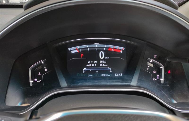 ขายรถ-suv-มือสอง-honda-ฮอนด้า-cr-v-ซีอาร์วี-รถปี2018-รหัส72842-970f7422.jpg ขายรถ-suv-มือสอง-honda-ฮอนด้า-cr-v-ซีอาร์วี-รถปี2018-รหัส72842-970f7422.jpg