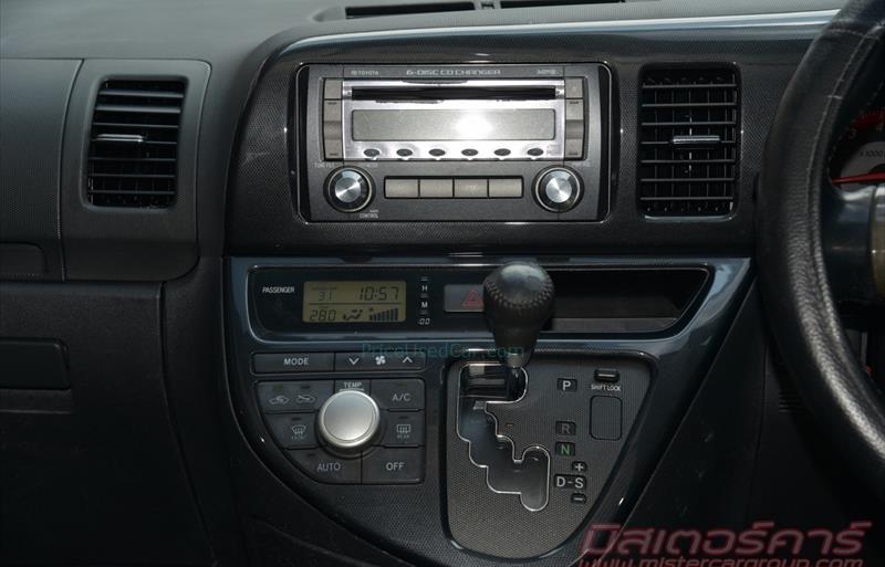 ขายรถ-suv-มือสอง-toyota-โตโยต้า-wish-วิช-รถปี2009-รหัส72903-a2f10566.jpg ขายรถ-suv-มือสอง-toyota-โตโยต้า-wish-วิช-รถปี2009-รหัส72903-a2f10566.jpg
