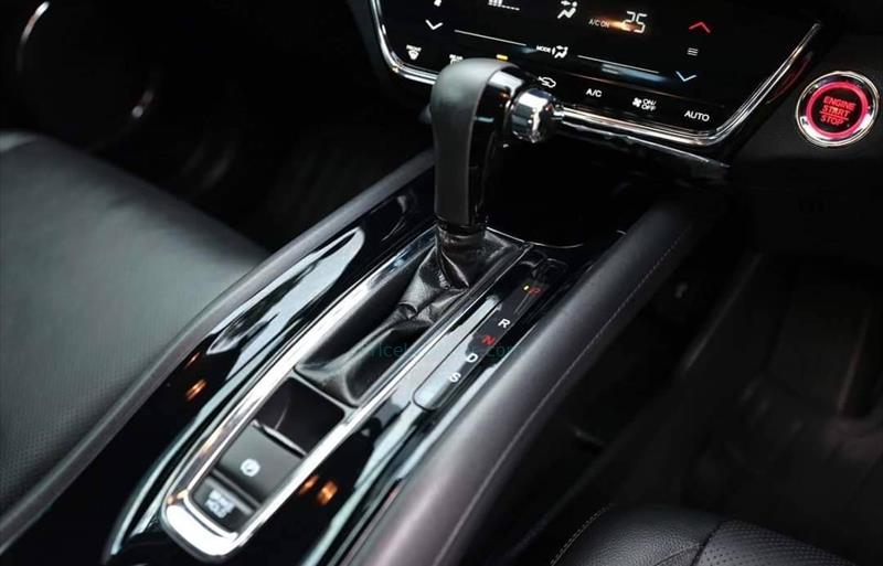 ขายรถ-suv-มือสอง-honda-ฮอนด้า-hr-v-เอชอาร์วี-รถปี2019-รหัส72907-85a329e9.jpg ขายรถ-suv-มือสอง-honda-ฮอนด้า-hr-v-เอชอาร์วี-รถปี2019-รหัส72907-85a329e9.jpg