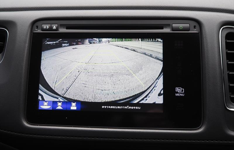 ขายรถ-suv-มือสอง-honda-ฮอนด้า-hr-v-เอชอาร์วี-รถปี2015-รหัส72908-aef78d0a.jpg ขายรถ-suv-มือสอง-honda-ฮอนด้า-hr-v-เอชอาร์วี-รถปี2015-รหัส72908-aef78d0a.jpg