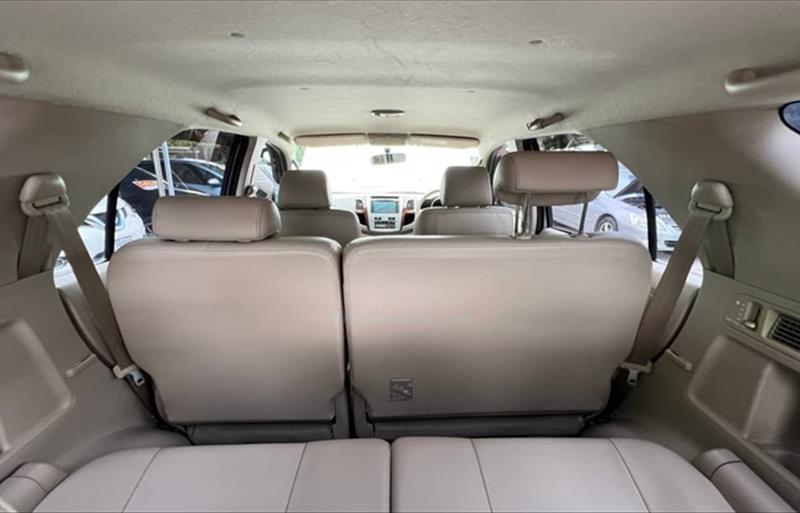 ขายรถ-suv-มือสอง-toyota-โตโยต้า-fortuner-ฟอร์จูนเนอร์-รถปี2007-รหัส72909-9eb58f81.jpg ขายรถ-suv-มือสอง-toyota-โตโยต้า-fortuner-ฟอร์จูนเนอร์-รถปี2007-รหัส72909-9eb58f81.jpg