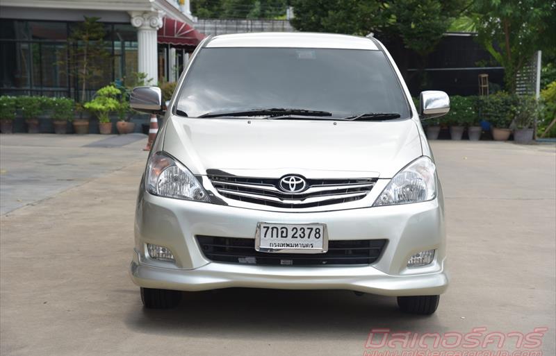 ขายรถตู้มือสอง-toyota-โตโยต้า-innova-อินโนวา-รถปี2012-รหัส72952-172cf01f.jpg ขายรถตู้มือสอง-toyota-โตโยต้า-innova-อินโนวา-รถปี2012-รหัส72952-172cf01f.jpg