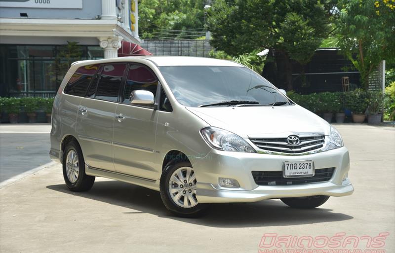 ขายรถตู้มือสอง-toyota-โตโยต้า-innova-อินโนวา-รถปี2012-รหัส72952-c5babf6e.jpg ขายรถตู้มือสอง-toyota-โตโยต้า-innova-อินโนวา-รถปี2012-รหัส72952-c5babf6e.jpg
