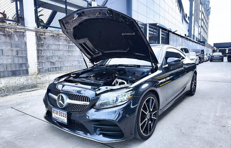 ขายรถเก๋งมือสอง-mercedes-benz-เมอร์เซเดสเบนซ์-c250-ซีสองห้าศูนย์-รถปี2020-รหัส72983-7c724497.jpg ขายรถเก๋งมือสอง-mercedes-benz-เมอร์เซเดสเบนซ์-c250-ซีสองห้าศูนย์-รถปี2020-รหัส72983-7c724497.jpg