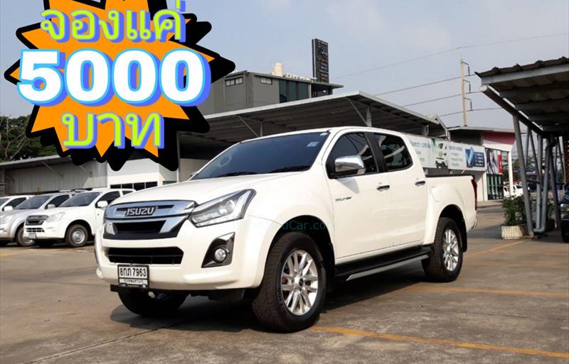 รถกระบะมือสอง ISUZU D-MAX รถปี 2019