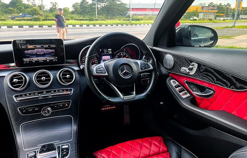 ขายรถเก๋งมือสอง mercedes-benz c350e รถปี2015 รหัส 73034-รูปที่6 ขายรถเก๋งมือสอง mercedes-benz c350e รถปี2015 รหัส 73034-รูปที่6