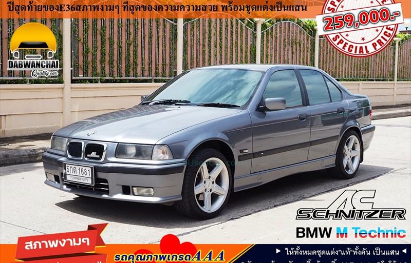 รถเก๋งมือสอง BMW 318i รถปี 2000