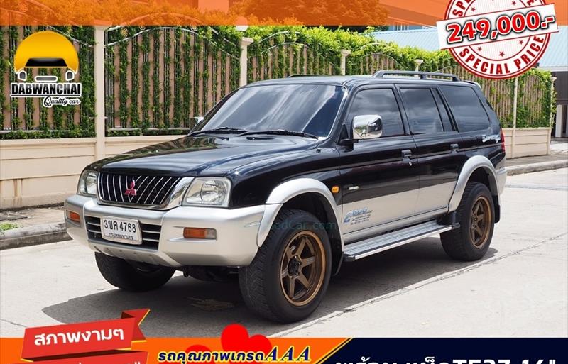 ขายรถกระบะมือสอง mitsubishi strada รถปี2002 รหัส 73054 รูปที่1