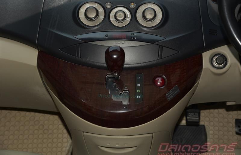 ขายรถตู้มือสอง-mitsubishi-มิตซูบิชิ-space-wagon-สเปซวากอน-รถปี2009-รหัส73073-a88b6d23.jpg ขายรถตู้มือสอง-mitsubishi-มิตซูบิชิ-space-wagon-สเปซวากอน-รถปี2009-รหัส73073-a88b6d23.jpg