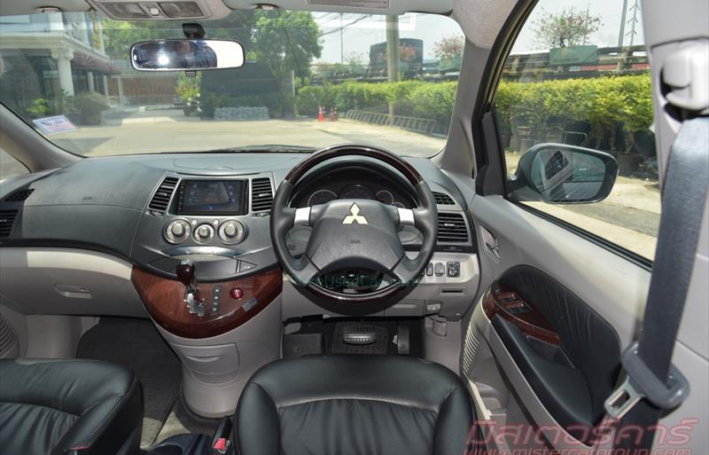 ขายรถตู้มือสอง-mitsubishi-มิตซูบิชิ-space-wagon-สเปซวากอน-รถปี2008-รหัส73074-382e37a9.jpg ขายรถตู้มือสอง-mitsubishi-มิตซูบิชิ-space-wagon-สเปซวากอน-รถปี2008-รหัส73074-382e37a9.jpg