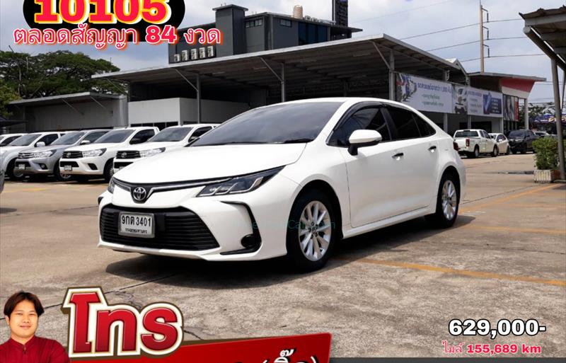 รถเก๋งมือสอง TOYOTA ALTIS รถปี 2019