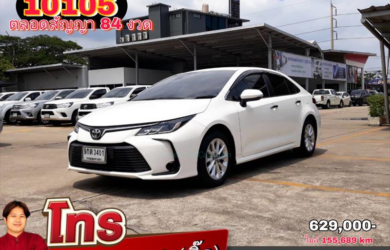 รถเก๋งมือสอง  TOYOTA ALTIS 1.6 G รถปี2019