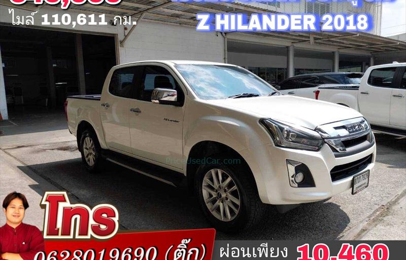 รถกระบะมือสอง ISUZU D-MAX รถปี 2018