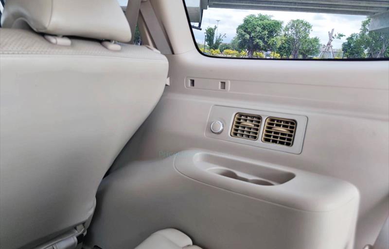 ขายรถ-suv-มือสอง-mitsubishi-มิตซูบิชิ-pajero-sport-ปาเจโร่-สปอร์ต-รถปี2010-รหัส73114-4f8e8b61.jpg ขายรถ-suv-มือสอง-mitsubishi-มิตซูบิชิ-pajero-sport-ปาเจโร่-สปอร์ต-รถปี2010-รหัส73114-4f8e8b61.jpg