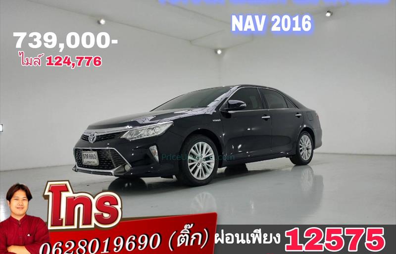 รถเก๋งมือสอง TOYOTA CAMRY รถปี 2016