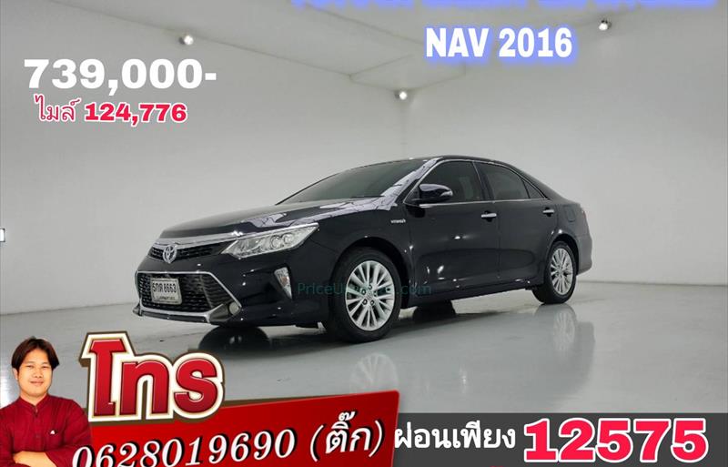 รถเก๋งมือสอง  TOYOTA CAMRY 2.5 Hybrid รถปี2016