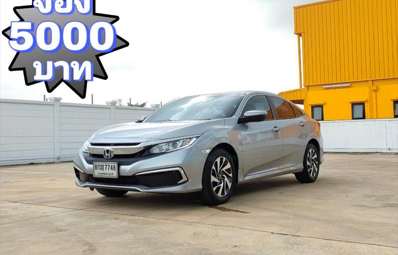 รถเก๋งมือสอง HONDA CIVIC รถปี 2019 รถเก๋งมือสอง HONDA CIVIC รถปี 2019