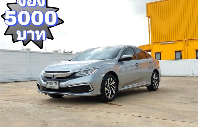 รถเก๋งมือสอง  HONDA CIVIC 1.8 E i-VTEC รถปี2019