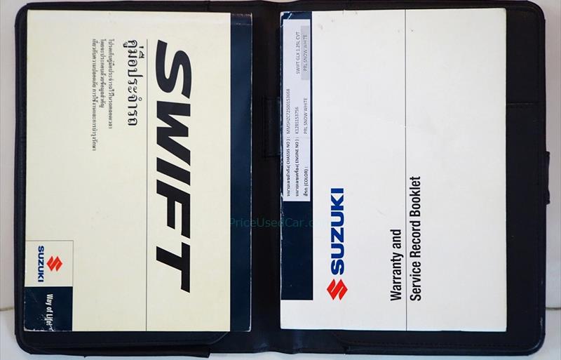 ขายรถเก๋งมือสอง-suzuki-ซูซูกิ-swift-สวิฟ-รถปี2013-รหัส73166-4adc7a37.jpg ขายรถเก๋งมือสอง-suzuki-ซูซูกิ-swift-สวิฟ-รถปี2013-รหัส73166-4adc7a37.jpg
