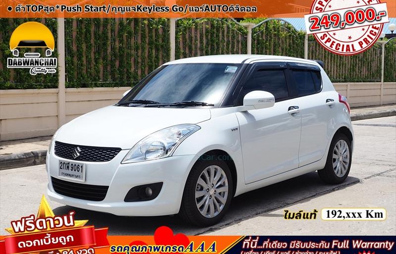 รถเก๋งมือสอง SUZUKI SWIFT รถปี 2013