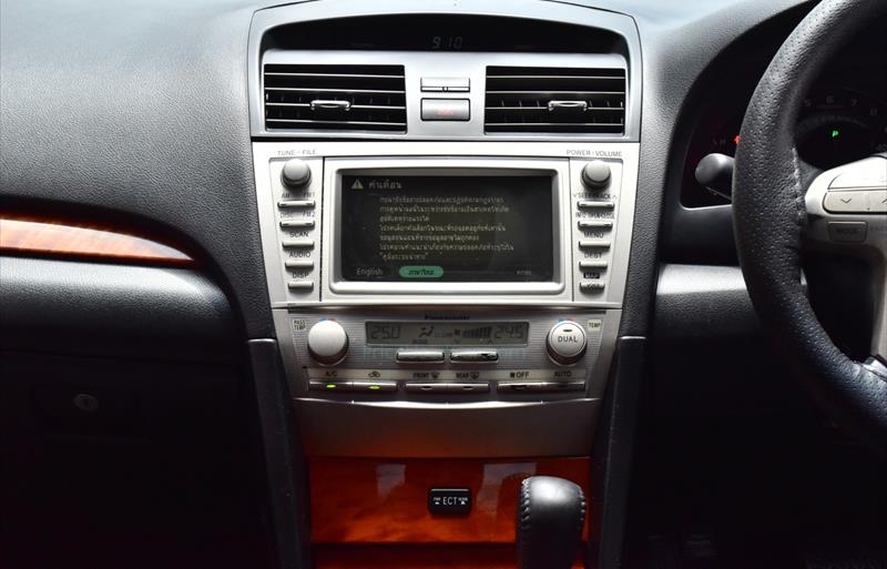 ขายรถเก๋งมือสอง-toyota-โตโยต้า-camry-คัมรี่-รถปี2009-รหัส73200-e5f25349.jpg ขายรถเก๋งมือสอง-toyota-โตโยต้า-camry-คัมรี่-รถปี2009-รหัส73200-e5f25349.jpg