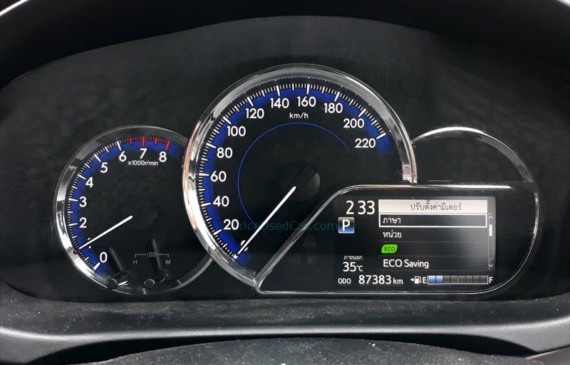 ขายรถเก๋งมือสอง-toyota-โตโยต้า-yaris-ativ-ยาริส-เอทิฟ-รถปี2019-รหัส73202-95587729.jpg ขายรถเก๋งมือสอง-toyota-โตโยต้า-yaris-ativ-ยาริส-เอทิฟ-รถปี2019-รหัส73202-95587729.jpg