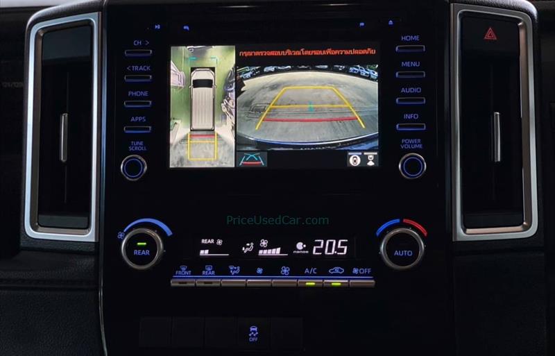 ขายรถตู้มือสอง-toyota-โตโยต้า-ventury-เวนจูรี่-รถปี2020-รหัส73213-a06eb4a0.jpg ขายรถตู้มือสอง-toyota-โตโยต้า-ventury-เวนจูรี่-รถปี2020-รหัส73213-a06eb4a0.jpg