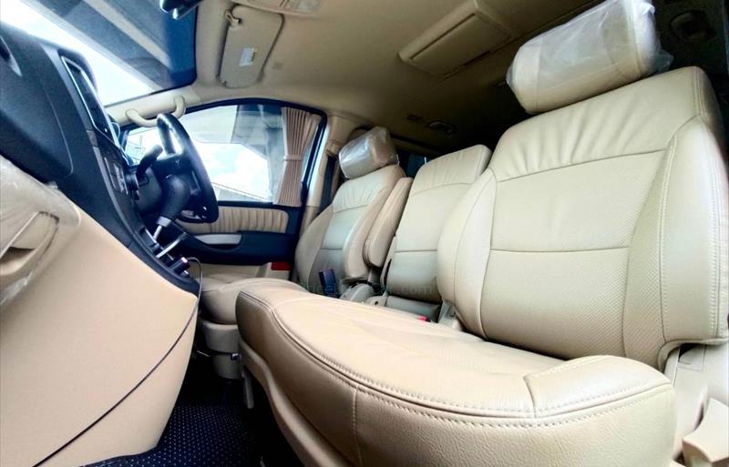 ขายรถตู้มือสอง-hyundai-ฮุนได-h-1-เอชวัน-รถปี2018-รหัส73226-de461659.jpg ขายรถตู้มือสอง-hyundai-ฮุนได-h-1-เอชวัน-รถปี2018-รหัส73226-de461659.jpg