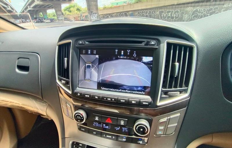 ขายรถตู้มือสอง-hyundai-ฮุนได-h-1-เอชวัน-รถปี2018-รหัส73226-ef3883b3.jpg ขายรถตู้มือสอง-hyundai-ฮุนได-h-1-เอชวัน-รถปี2018-รหัส73226-ef3883b3.jpg