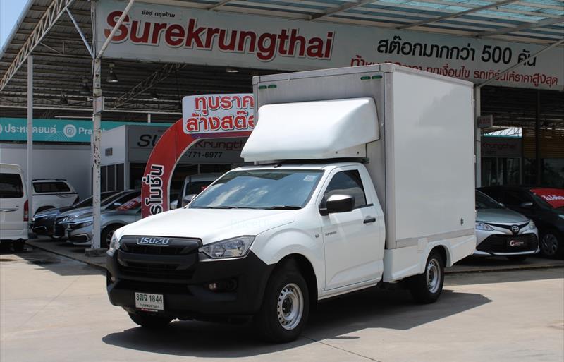 รถกระบะมือสอง ISUZU D-MAX รถปี 2021