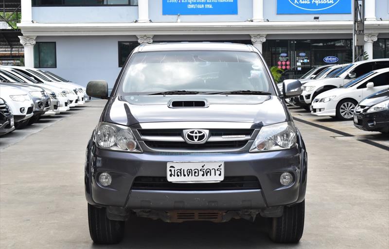 ขายรถอเนกประสงค์มือสอง toyota fortuner รถปี2005 รหัส 73281 รูปที่2