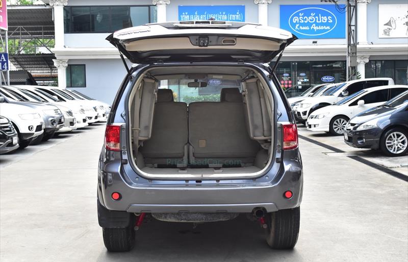 ขายรถอเนกประสงค์มือสอง toyota fortuner รถปี2005 รหัส 73281 รูปที่5