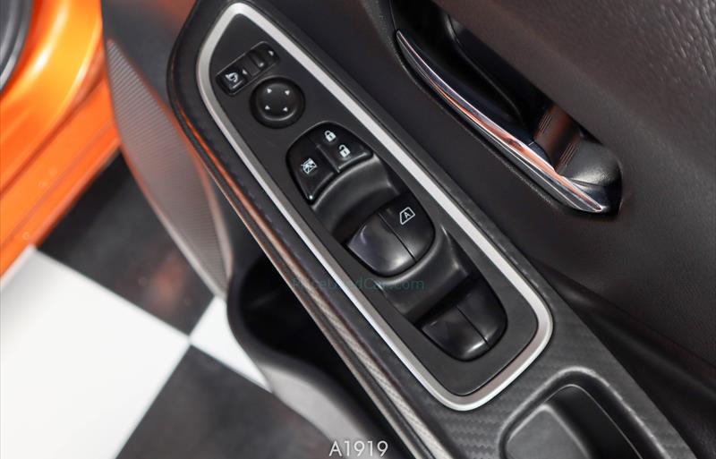 ขายรถเก๋งมือสอง-nissan-นิสสัน-almera-อัลเมร่า-รถปี2022-รหัส73285-8b6a8074.jpg ขายรถเก๋งมือสอง-nissan-นิสสัน-almera-อัลเมร่า-รถปี2022-รหัส73285-8b6a8074.jpg