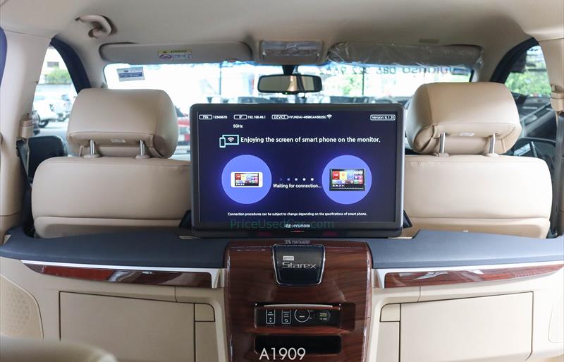 ขายรถตู้มือสอง-hyundai-ฮุนได-grand-starex-รถปี2022-รหัส73301-5c776e33.jpg ขายรถตู้มือสอง-hyundai-ฮุนได-grand-starex-รถปี2022-รหัส73301-5c776e33.jpg