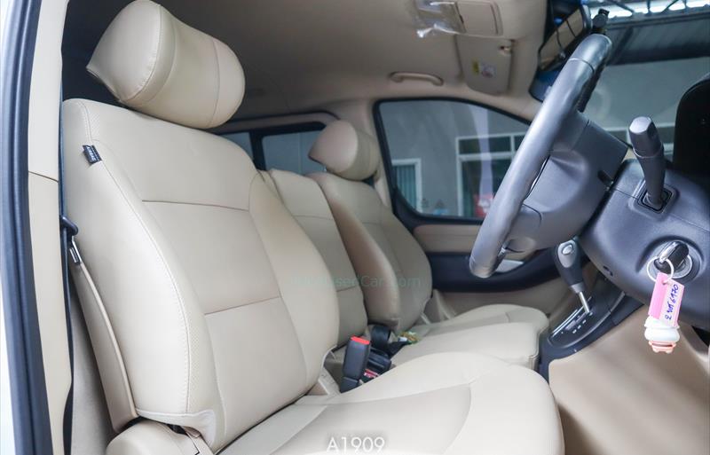 ขายรถตู้มือสอง-hyundai-ฮุนได-grand-starex-รถปี2022-รหัส73301-f2c3984f.jpg ขายรถตู้มือสอง-hyundai-ฮุนได-grand-starex-รถปี2022-รหัส73301-f2c3984f.jpg
