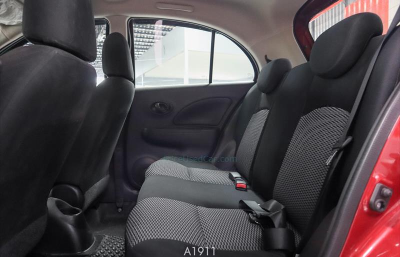 ขายรถเก๋งมือสอง-nissan-นิสสัน-march-มาร์ช-รถปี2020-รหัส73303-5d0b7e28.jpg ขายรถเก๋งมือสอง-nissan-นิสสัน-march-มาร์ช-รถปี2020-รหัส73303-5d0b7e28.jpg