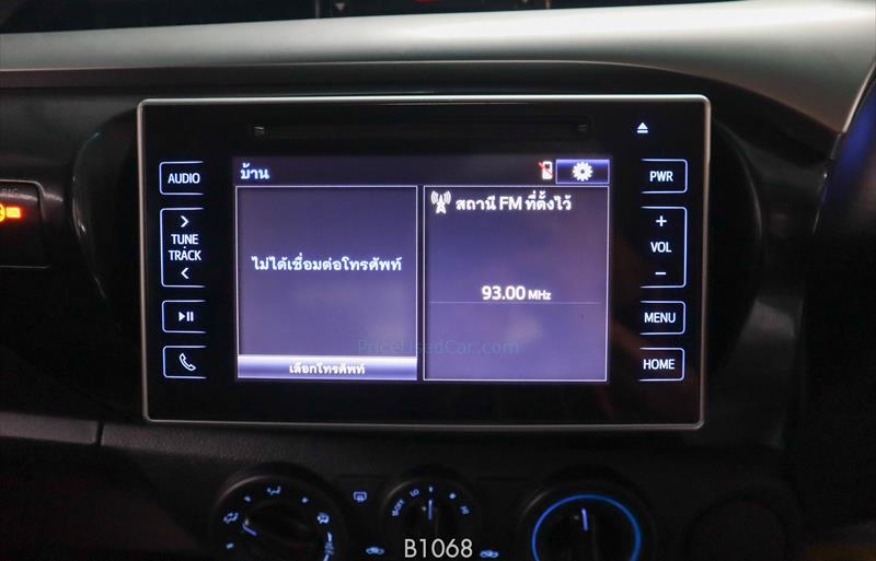ขายรถกระบะมือสอง-toyota-โตโยต้า-hilux-revo-ไฮลักซ์-รีโว-รถปี2019-รหัส73307-5cad4ca6.jpg ขายรถกระบะมือสอง-toyota-โตโยต้า-hilux-revo-ไฮลักซ์-รีโว-รถปี2019-รหัส73307-5cad4ca6.jpg