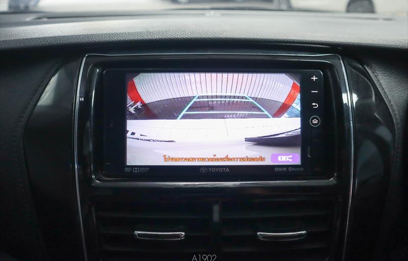 ขายรถเก๋งมือสอง-toyota-โตโยต้า-yaris-ativ-ยาริส-เอทิฟ-รถปี2019-รหัส73310-3ef022cd.jpg ขายรถเก๋งมือสอง-toyota-โตโยต้า-yaris-ativ-ยาริส-เอทิฟ-รถปี2019-รหัส73310-3ef022cd.jpg