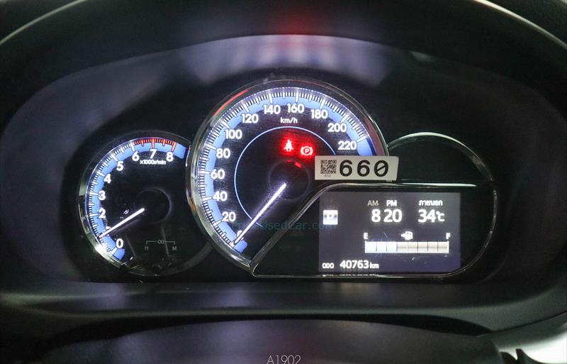 ขายรถเก๋งมือสอง-toyota-โตโยต้า-yaris-ativ-ยาริส-เอทิฟ-รถปี2019-รหัส73310-9f5dce79.jpg ขายรถเก๋งมือสอง-toyota-โตโยต้า-yaris-ativ-ยาริส-เอทิฟ-รถปี2019-รหัส73310-9f5dce79.jpg