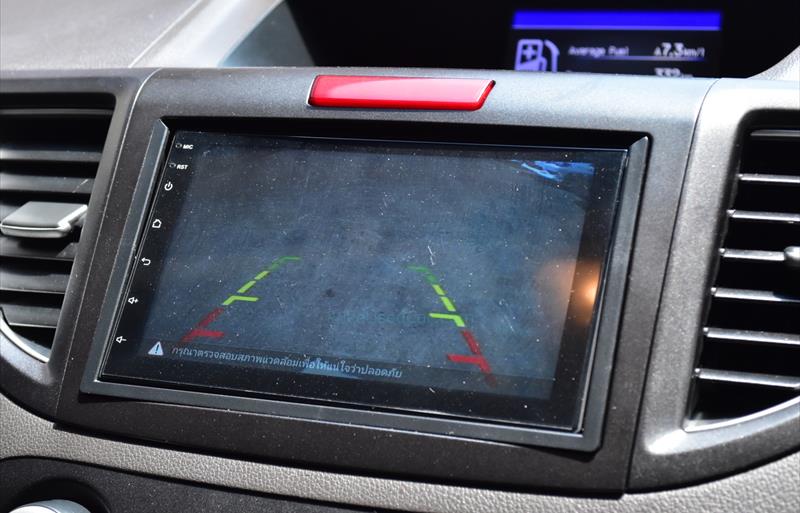 ขายรถ-suv-มือสอง-honda-ฮอนด้า-cr-v-ซีอาร์วี-รถปี2012-รหัส73312-22f00eb2.jpg ขายรถ-suv-มือสอง-honda-ฮอนด้า-cr-v-ซีอาร์วี-รถปี2012-รหัส73312-22f00eb2.jpg