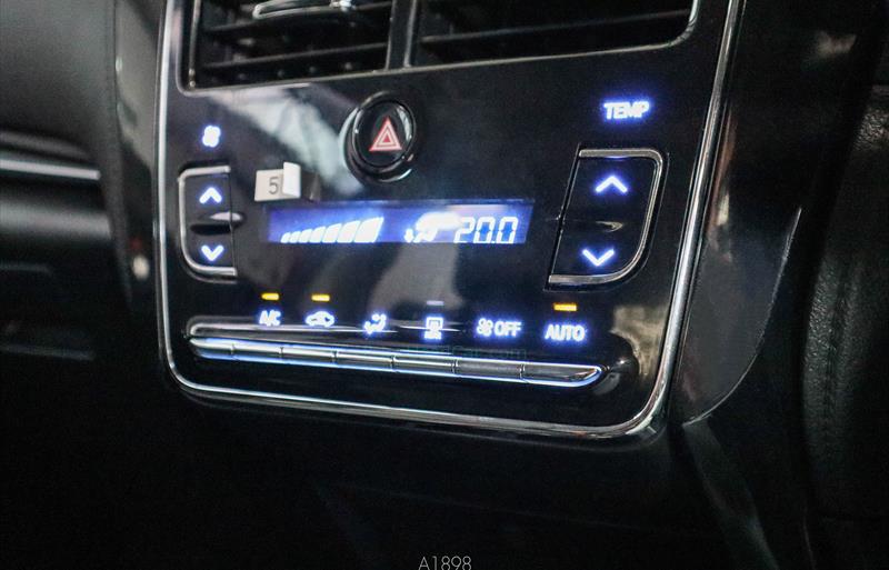 ขายรถเก๋งมือสอง-toyota-โตโยต้า-yaris-ativ-ยาริส-เอทิฟ-รถปี2020-รหัส73316-6c0dec81.jpg ขายรถเก๋งมือสอง-toyota-โตโยต้า-yaris-ativ-ยาริส-เอทิฟ-รถปี2020-รหัส73316-6c0dec81.jpg
