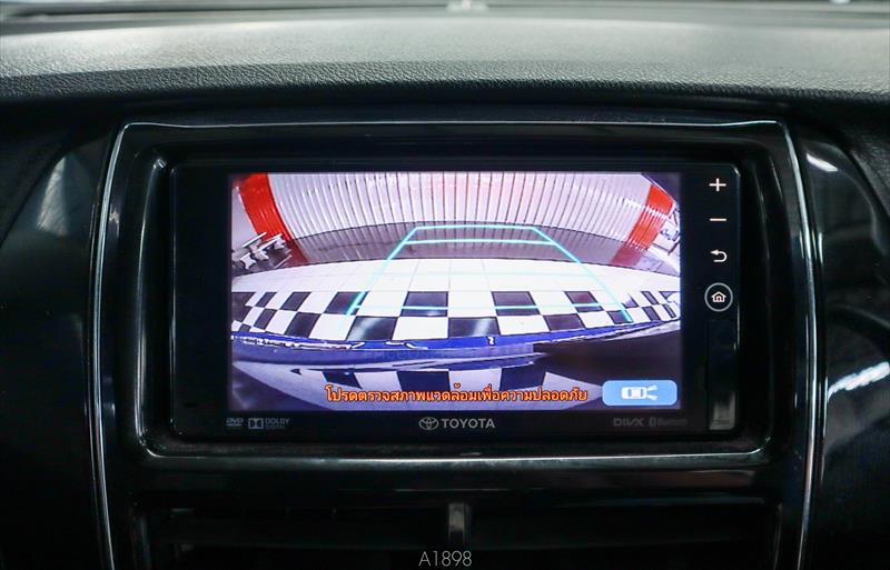 ขายรถเก๋งมือสอง-toyota-โตโยต้า-yaris-ativ-ยาริส-เอทิฟ-รถปี2020-รหัส73316-b4f0e855.jpg ขายรถเก๋งมือสอง-toyota-โตโยต้า-yaris-ativ-ยาริส-เอทิฟ-รถปี2020-รหัส73316-b4f0e855.jpg