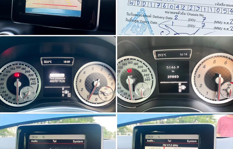 ขายรถเก๋งมือสอง-mercedes-benz-เมอร์เซเดสเบนซ์-a180-รถปี2014-รหัส73329-dd8e313d.jpg ขายรถเก๋งมือสอง-mercedes-benz-เมอร์เซเดสเบนซ์-a180-รถปี2014-รหัส73329-dd8e313d.jpg