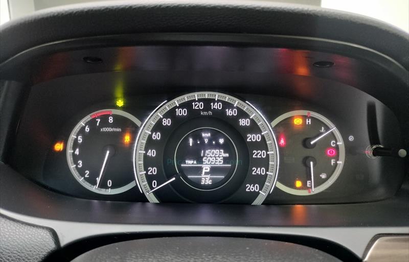ขายรถเก๋งมือสอง-honda-ฮอนด้า-accord-แอคคอร์ด-รถปี2019-รหัส73354-81972a53.jpg ขายรถเก๋งมือสอง-honda-ฮอนด้า-accord-แอคคอร์ด-รถปี2019-รหัส73354-81972a53.jpg