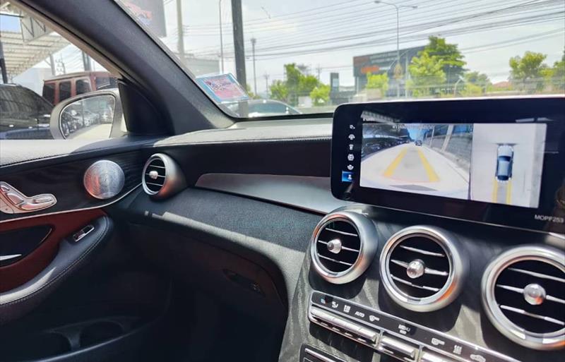 ขายรถเก๋งมือสอง-mercedes-benz-เมอร์เซเดสเบนซ์-glc250-จีแอลซีสองห้าศูนย์-รถปี2022-รหัส73391-42ca2d99.jpg ขายรถเก๋งมือสอง-mercedes-benz-เมอร์เซเดสเบนซ์-glc250-จีแอลซีสองห้าศูนย์-รถปี2022-รหัส73391-42ca2d99.jpg