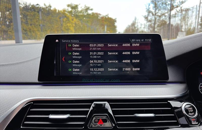 ขายรถเก๋งมือสอง-bmw-บีเอ็มดับบลิว-520d-ห้าสองศูนย์ดี-รถปี2020-รหัส73396-7d867f2e.jpg ขายรถเก๋งมือสอง-bmw-บีเอ็มดับบลิว-520d-ห้าสองศูนย์ดี-รถปี2020-รหัส73396-7d867f2e.jpg