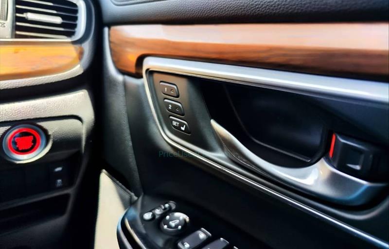 ขายรถ-suv-มือสอง-honda-ฮอนด้า-cr-v-ซีอาร์วี-รถปี2021-รหัส73401-5fac8885.jpg ขายรถ-suv-มือสอง-honda-ฮอนด้า-cr-v-ซีอาร์วี-รถปี2021-รหัส73401-5fac8885.jpg