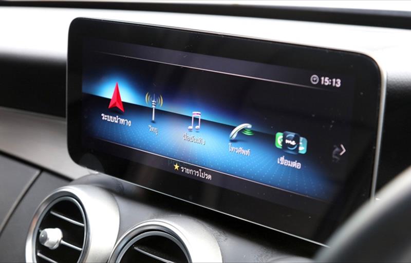 ขายรถเก๋งมือสอง-mercedes-benz-เมอร์เซเดสเบนซ์-c300-รถปี2022-รหัส73428-1b6e9b7d.jpg ขายรถเก๋งมือสอง-mercedes-benz-เมอร์เซเดสเบนซ์-c300-รถปี2022-รหัส73428-1b6e9b7d.jpg