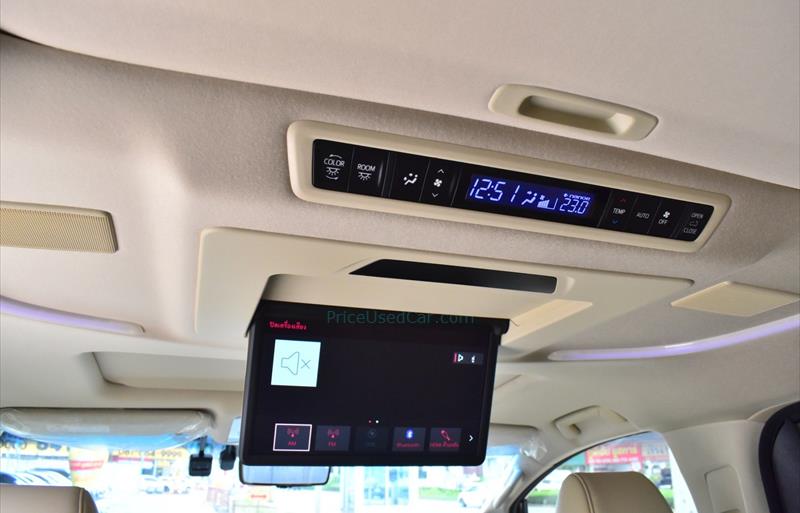 ขายรถตู้มือสอง-toyota-โตโยต้า-alphard-อัลพาร์ด-รถปี2021-รหัส73429-5834427f.jpg ขายรถตู้มือสอง-toyota-โตโยต้า-alphard-อัลพาร์ด-รถปี2021-รหัส73429-5834427f.jpg