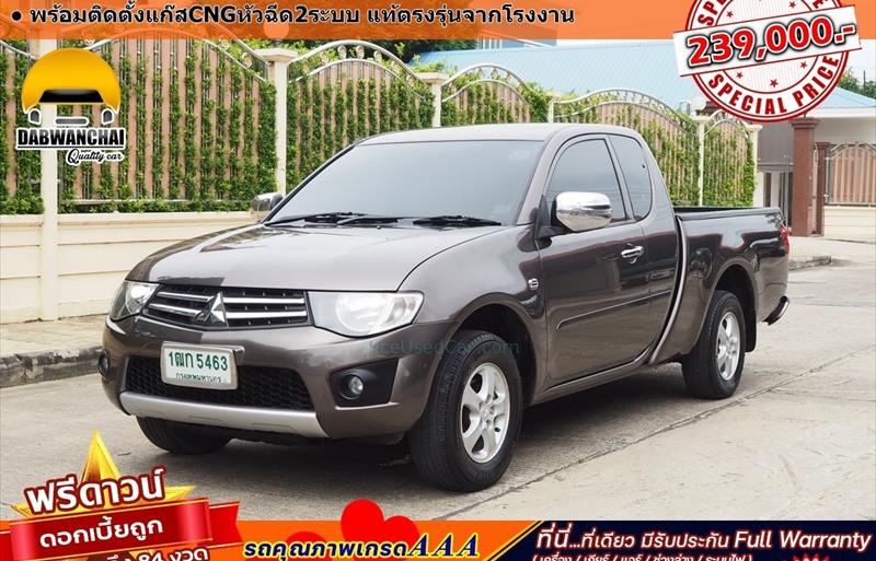 รถกระบะมือสอง MITSUBISHI TRITON รถปี 2012